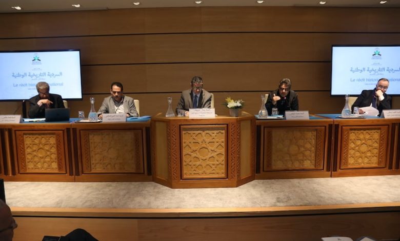 "السردية التاريخية الوطنية" توضع على طاولة تشريح أكاديميّين مغاربة "السردية التاريخية الوطنية" توضع على طاولة تشريح أكاديميّين مغاربة