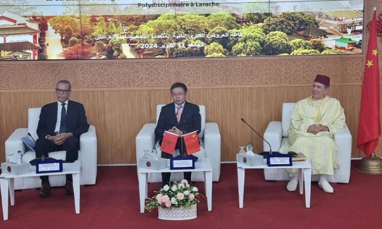 العرائش .. انطلاق تدريس اللغة الصينية بالكلية متعددة التخصصات العرائش .. انطلاق تدريس اللغة الصينية بالكلية متعددة التخصصات