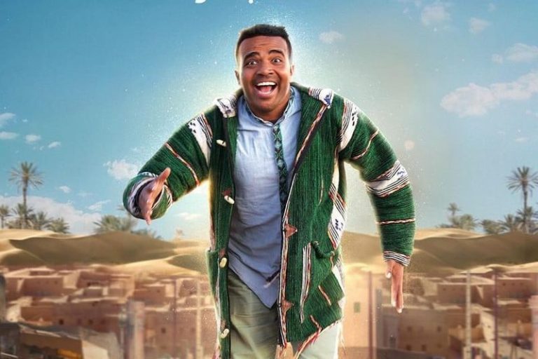 باسو يستخرج الكنوز في فيلم "زعزوع"