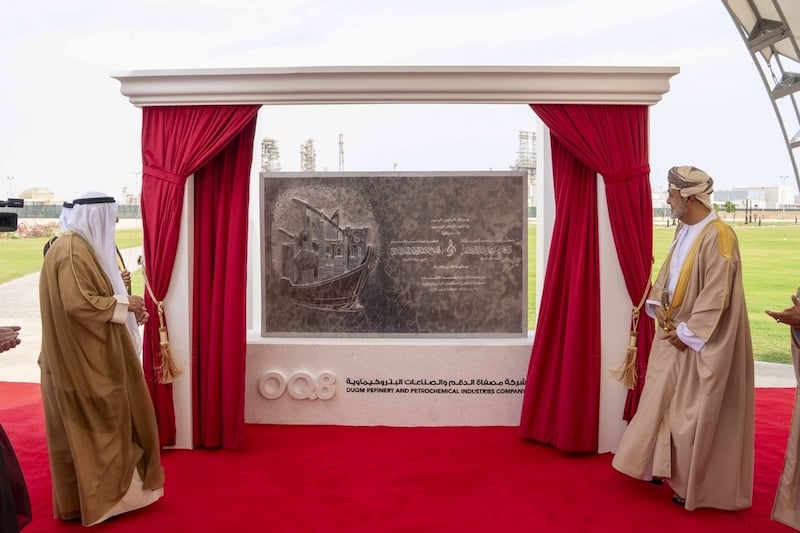 سلطنة عُمان تحتفي بالنهضة الوطنية سلطنة عُمان تحتفي بالنهضة الوطنية