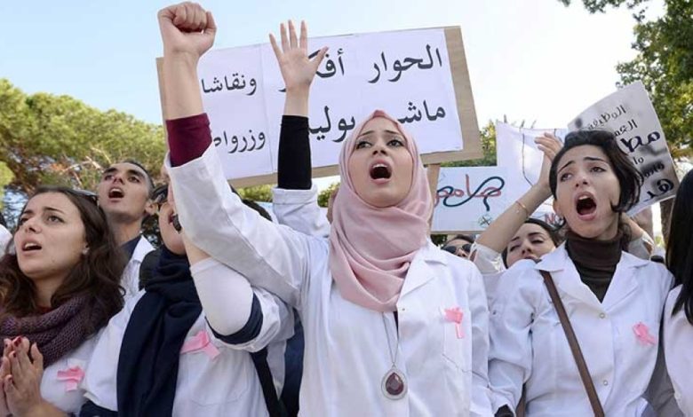 طلبة الطب والصيدلة يقاطعون الامتحانات للمرة الـ 5 ومؤسسة الوسيط تدخل على الخط طلبة الطب والصيدلة يقاطعون الامتحانات للمرة الـ 5 ومؤسسة الوسيط تدخل على الخط