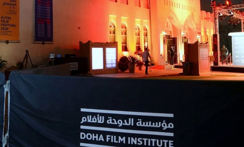 أفلام مغربية تظفر بدعم الدوحة لقاءات تكرم "ملهمي التغيير" بالدوحة