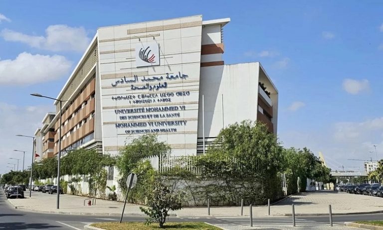 مؤسسة محمد السادس للعلوم والصحة تصبح عضوا شريكا في الجمعية الدولية للتعاضد مؤسسة محمد السادس للعلوم والصحة تصبح عضوا شريكا في الجمعية الدولية للتعاضد