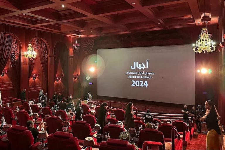 مرجان "أجيال" في الدوحة ينوع الشراكات