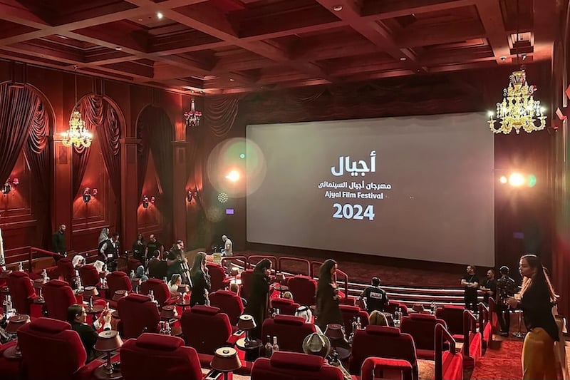 مرجان "أجيال" في الدوحة ينوع الشراكات