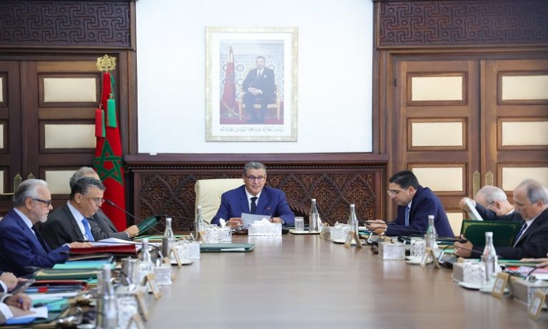 مشروع قانون مدونة المحاكم القانونية ضمن جدول أعمال مجلس الحكومة مشروع قانون مدونة المحاكم القانونية ضمن جدول أعمال مجلس الحكومة