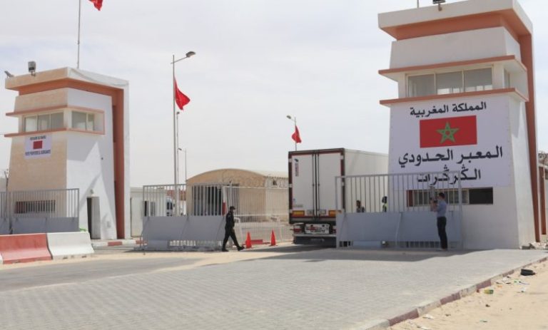 هيئات حقوقية تنظم قافلة الترافع عن ملف الصحراء المغربية من البيضاء إلى معبر الكركرات هيئات حقوقية تنظم قافلة الترافع عن ملف الصحراء المغربية من البيضاء إلى معبر الكركرات