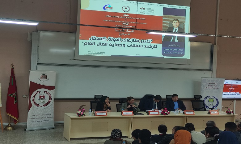 الوكيل القضائي للمملكة: حسن تدبير المنازعات يوفر على خزينة الدولة 4 مليار درهم في السنة