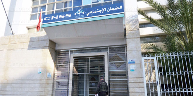 ضمان اجتماعي ..انطلاق عملية مراقبة حق الاستفادة من التعويضات