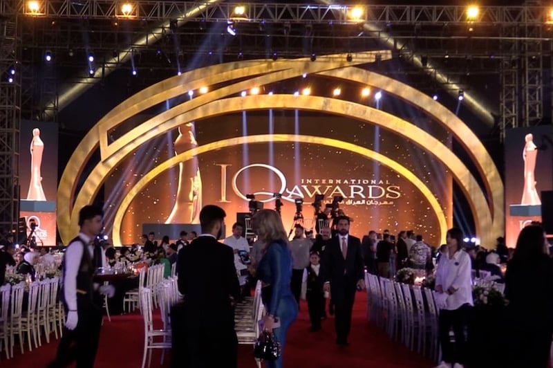 مغاربة يتنافسون على "العراق أواردز"