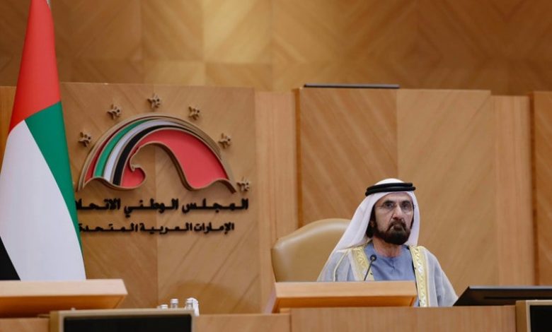 الإمارات تقرر استحداث وزارة الأسرة الإمارات تقرر استحداث وزارة الأسرة