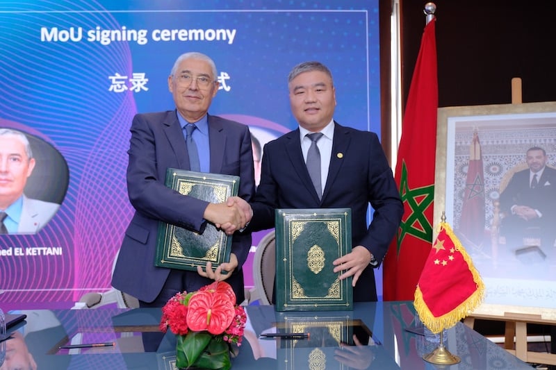 التجاري وفا بنك يبرم شراكة جديدة التجاري وفا بنك يبرم شراكة جديدة