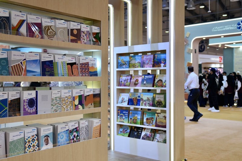 الناقد إبراهيم الكراوي يتألق بالشارقة