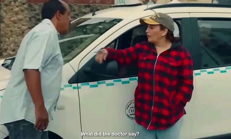 فيلم "نايضة" في قلب جدل سينمائي .. و"الشعبوية" لا تزعج سعيد الناصري فيلم "نايضة" في قلب جدل سينمائي .. و"الشعبوية" لا تزعج سعيد الناصري