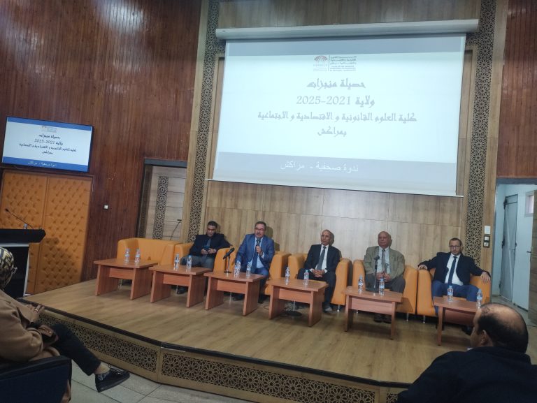 مراكش.. 52 طالبا يستفيدون من برامج تشجيع ريادة الأعمال بكلية العلوم القانونية والاقتصادية والاجتماعية مراكش.. 52 طالبا يستفيدون من برامج تشجيع ريادة الأعمال بكلية العلوم القانونية والاقتصادية والاجتماعية