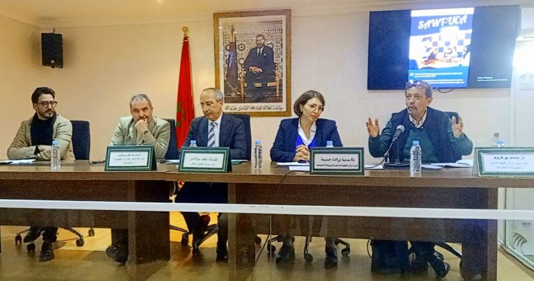 مراكش .. إطلاق أول إذاعة جامعية بالمغرب بكلية الحقوق بجامعة القاضي عياض مراكش .. إطلاق أول إذاعة جامعية بالمغرب بكلية الحقوق بجامعة القاضي عياض