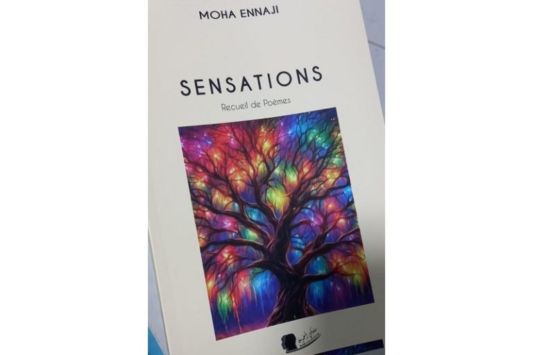 موحى الناجي يصدر ديوان "أحاسيس"