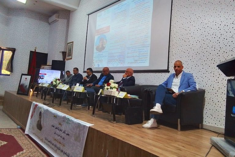 ندوة في مراكش تحتفي بياسين عدنان