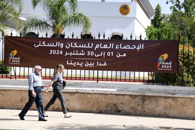 هذه تأثيرات تباطؤ النمو السكاني في المغرب على الاقتصاد الوطني هذه تأثيرات تباطؤ النمو السكاني في المغرب على الاقتصاد الوطني