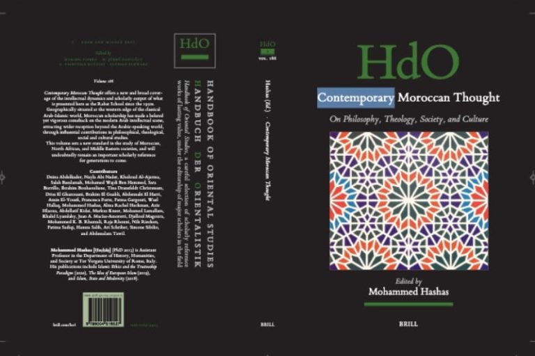 ‬"الفكر المغربي المعاصر" يشرح الفلسفة والمجتمع والثقافة بالإنجليزية