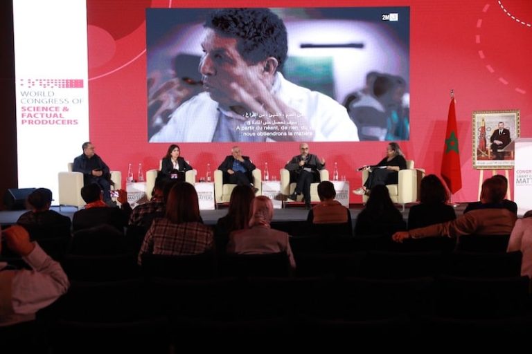 ‬مؤتمر يلامس إنتاج الأفلام الوثائقية