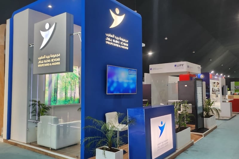 "بريد المغرب" يحظى بالثقة الرقمية