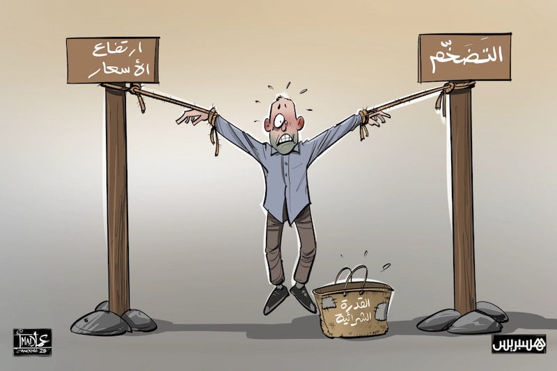 شهر رمضان يُحفز "الطلب الموسمي" .. وانتشار الوسطاء يفاقم الغلاء شهر رمضان يُحفز