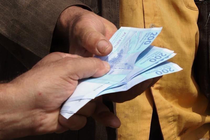 ميزانية المواطن تبسط قانون المالية ميزانية المواطن تبسط قانون المالية