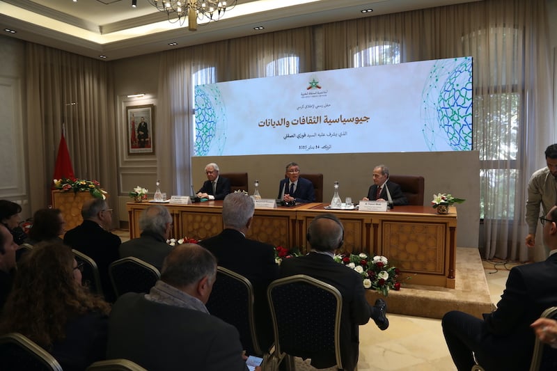 أكاديمية المملكة تسند إلى الصقلي إدارة كرسيّ "جيوسياسية الثقافات والديانات" أكاديمية المملكة تسند إلى الصقلي إدارة كرسيّ "جيوسياسية الثقافات والديانات"