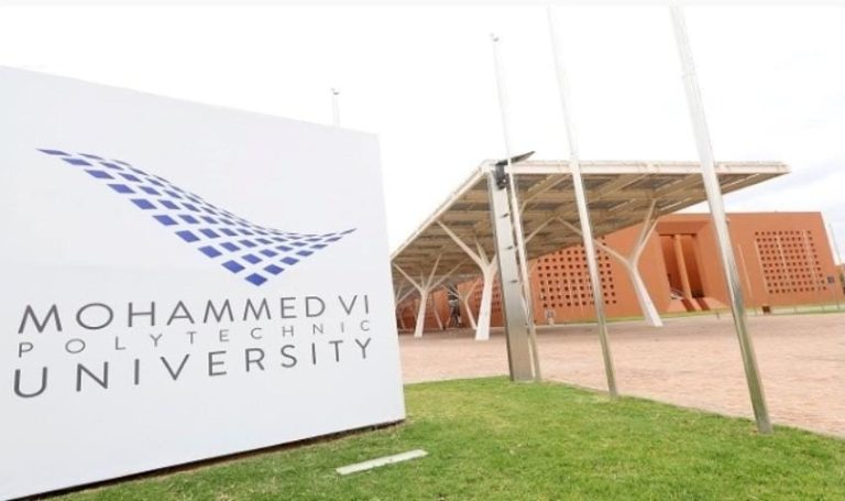 اختيار جامعة محمد السادس متعددة التخصصات التقنية لقيادة قطب الاستدامة اختيار جامعة محمد السادس متعددة التخصصات التقنية لقيادة قطب الاستدامة
