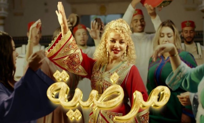 الزواق: سعيدة بأغنية "مرضية" الزواق: سعيدة بأغنية "مرضية"