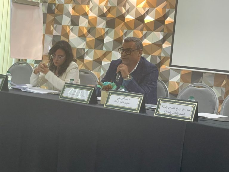 المنظمة المغربية لحقوق الإنسان تتدارس البعد الحقوقي لقانون الإضراب المنظمة المغربية لحقوق الإنسان تتدارس البعد الحقوقي لقانون الإضراب