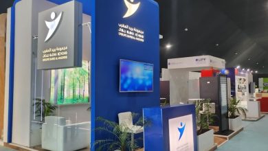 "بريد المغرب" يحظى بالثقة الرقمية
