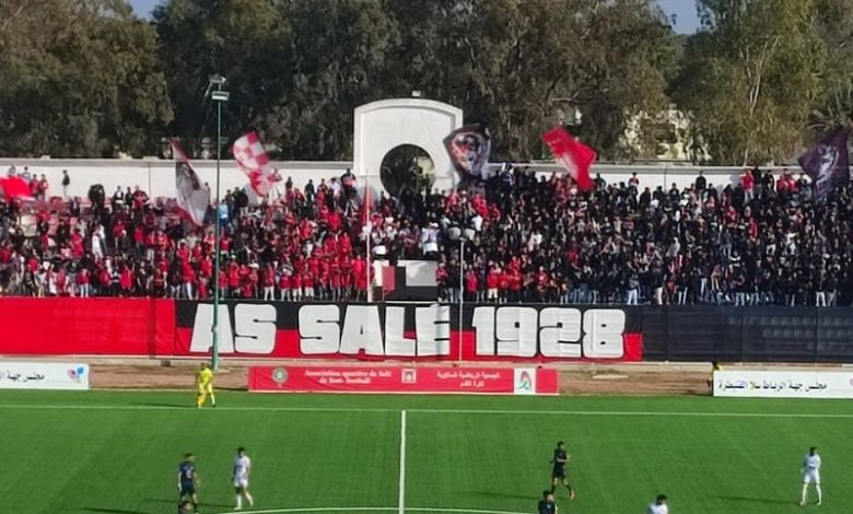 جماهير جمعية سلا تطالب بالإنقاذ جماهير جمعية سلا تطالب بالإنقاذ