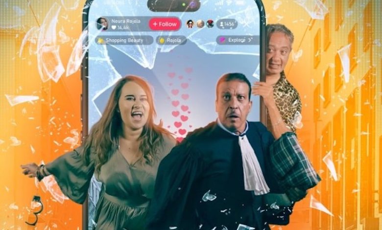 "روتيني" يلتقي بالجمهور السينمائي "روتيني" يلتقي بالجمهور السينمائي