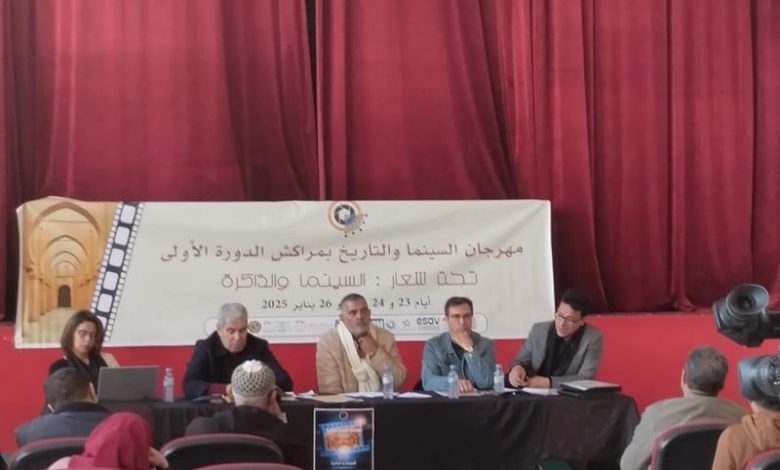 مهرجان السينما والتاريخ يسدل الستار مهرجان السينما والتاريخ يسدل الستار