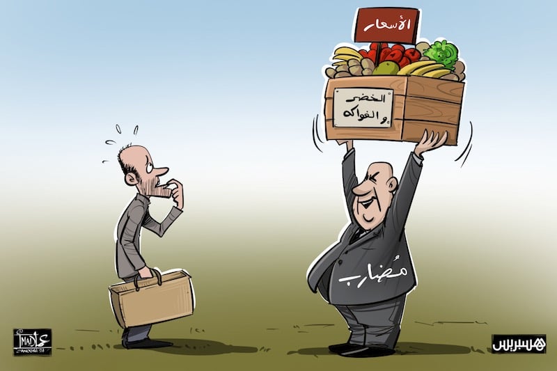 "المضاربون والوسطاء" يحضرون الحوار الاجتماعي بين الحكومة والنقابات