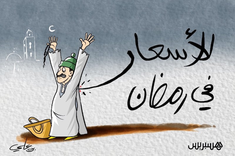 قبل أيام من حلول رمضان .. نشطاء يرصدون جشع المضاربين والوسطاء