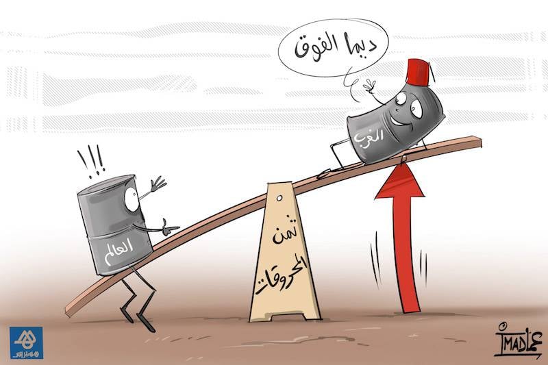 نقابة تنتقد غلاء الوقود بالمغرب