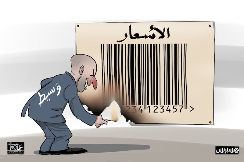 هل تدفع قضية