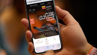 "التجاري وفا بنك" تتصدر الاستخلاص