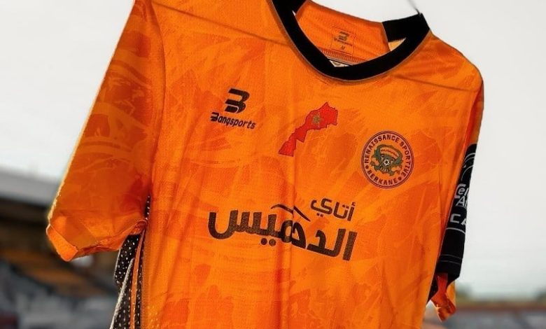 "الطاس" وقميص نهضة بركان .. الجزائريون يفشلون في تجنب الإقصاء "الطاس" وقميص نهضة بركان .. الجزائريون يفشلون في تجنب الإقصاء