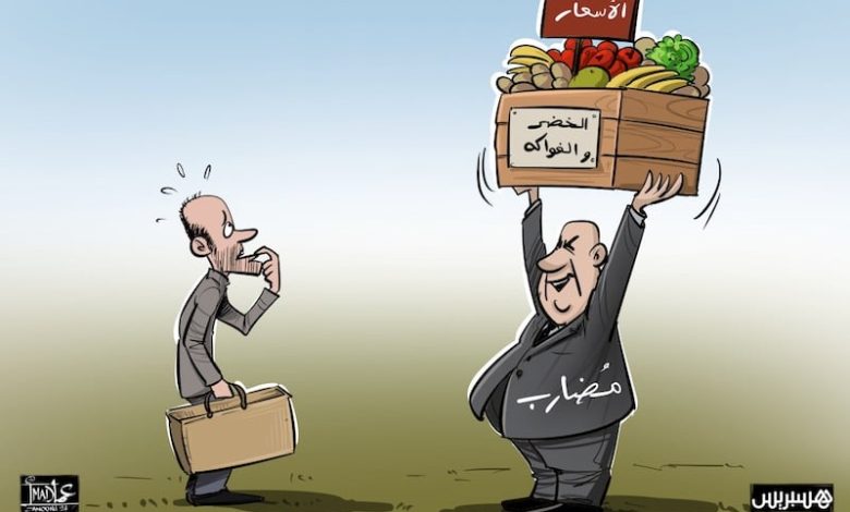 "المضاربون والوسطاء" يحضرون الحوار الاجتماعي بين الحكومة والنقابات "المضاربون والوسطاء" يحضرون الحوار الاجتماعي بين الحكومة والنقابات