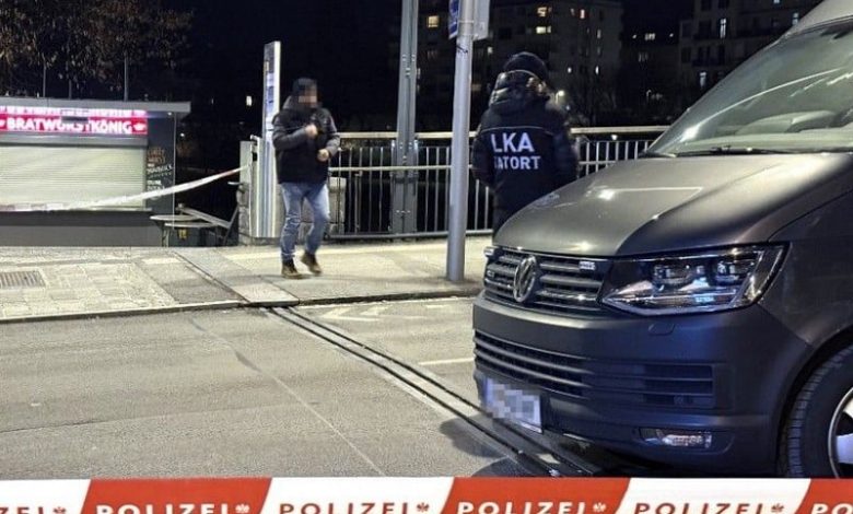 النمسا: الإرهاب وراء حادث الطعن النمسا: الإرهاب وراء حادث الطعن