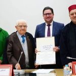 جائزة عبد الله كنون تتوج البقالي
