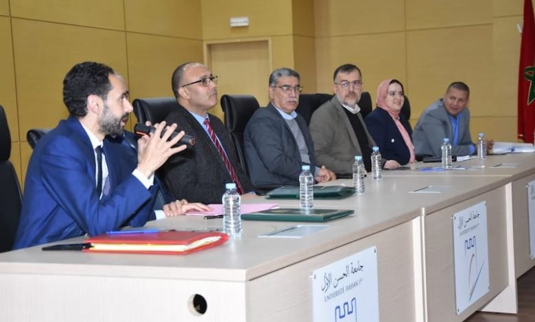 ندوة تعزز الثقافة المالية بسطات ندوة تعزز الثقافة المالية بسطات