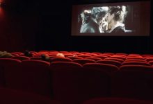 نقاد: أرقام السينما المغربية واعدة .. ونقص عدد القاعات يشكل تحدياً