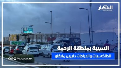 السيبة في منطقة الرحمة.. واش ولا مسموح للطاكسيات والدراجات النارية المرور في طريق الباصواي ؟؟!