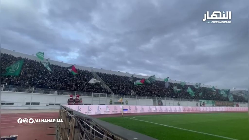العربي الزاولي يهتز..جماهير الرجاء البيضاوي تخلق الحدث بأجواء استثنائية