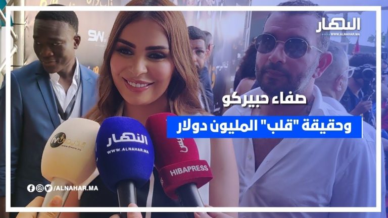 بعد الفيديو المثير للجدل... صفاء حبيركو تكشف حقيقة القلب والمليون دولار بعد الفيديو المثير للجدل... صفاء حبيركو تكشف حقيقة القلب والمليون دولار